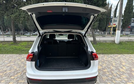 Volkswagen Tiguan II, 2016 год, 2 450 000 рублей, 4 фотография