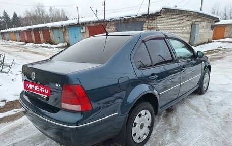 Volkswagen Bora, 2004 год, 465 000 рублей, 4 фотография