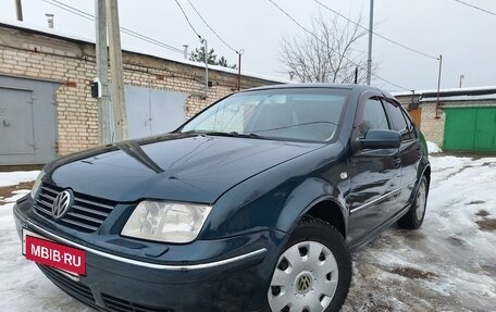 Volkswagen Bora, 2004 год, 465 000 рублей, 2 фотография