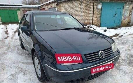 Volkswagen Bora, 2004 год, 465 000 рублей, 6 фотография