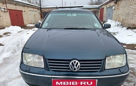 Volkswagen Bora, 2004 год, 465 000 рублей, 3 фотография