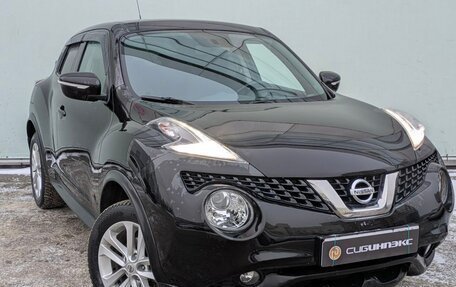 Nissan Juke II, 2015 год, 1 649 000 рублей, 7 фотография