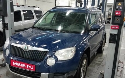 Skoda Yeti I рестайлинг, 2012 год, 700 000 рублей, 1 фотография