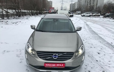 Volvo XC60 II, 2015 год, 2 450 000 рублей, 1 фотография