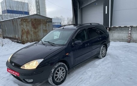 Ford Focus IV, 2004 год, 495 000 рублей, 2 фотография