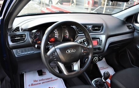 KIA Rio III рестайлинг, 2013 год, 969 000 рублей, 8 фотография