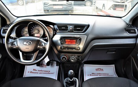 KIA Rio III рестайлинг, 2013 год, 969 000 рублей, 16 фотография