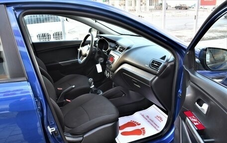 KIA Rio III рестайлинг, 2013 год, 969 000 рублей, 14 фотография