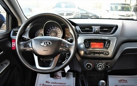 KIA Rio III рестайлинг, 2013 год, 969 000 рублей, 17 фотография