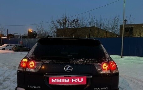 Lexus RX II рестайлинг, 2007 год, 1 700 000 рублей, 9 фотография