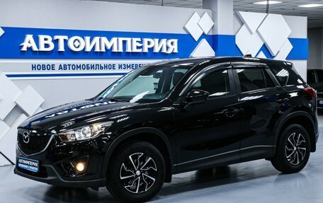 Mazda CX-5 II, 2014 год, 2 233 000 рублей, 3 фотография