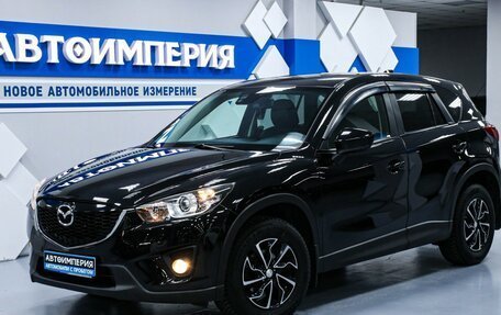 Mazda CX-5 II, 2014 год, 2 233 000 рублей, 4 фотография