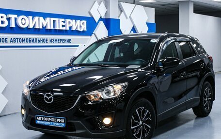 Mazda CX-5 II, 2014 год, 2 233 000 рублей, 5 фотография