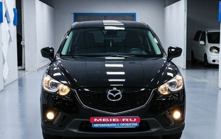 Mazda CX-5 II, 2014 год, 2 233 000 рублей, 6 фотография