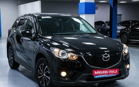 Mazda CX-5 II, 2014 год, 2 233 000 рублей, 7 фотография