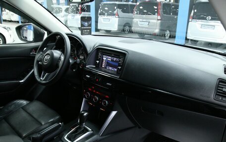 Mazda CX-5 II, 2014 год, 2 233 000 рублей, 22 фотография