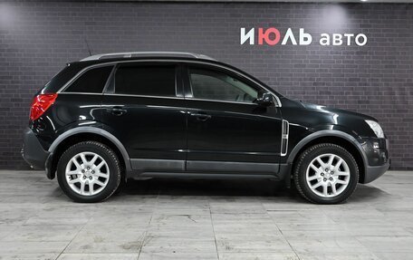 Opel Antara I, 2013 год, 1 450 000 рублей, 9 фотография