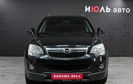 Opel Antara I, 2013 год, 1 450 000 рублей, 2 фотография