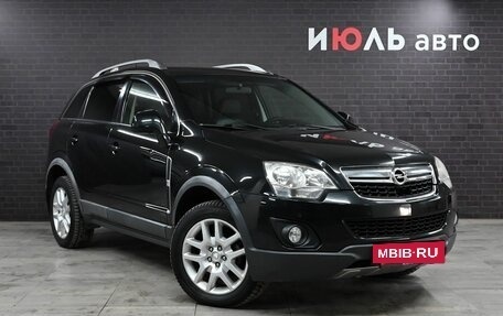 Opel Antara I, 2013 год, 1 450 000 рублей, 3 фотография