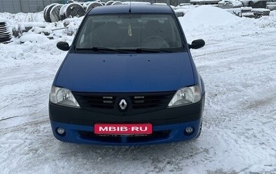 Renault Logan I, 2007 год, 250 000 рублей, 1 фотография