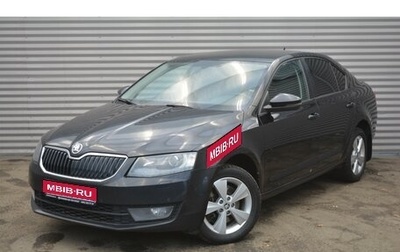 Skoda Octavia, 2014 год, 1 275 000 рублей, 1 фотография