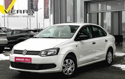 Volkswagen Polo VI (EU Market), 2010 год, 790 000 рублей, 1 фотография