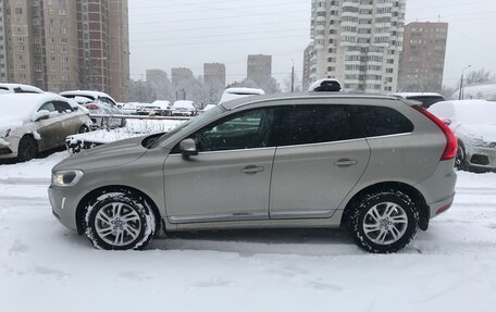 Volvo XC60 II, 2015 год, 2 450 000 рублей, 4 фотография