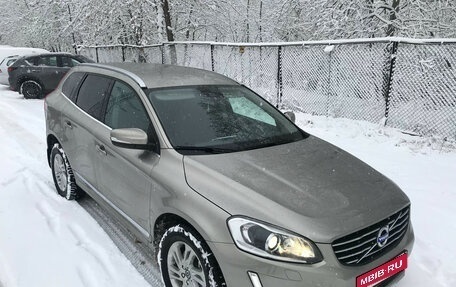 Volvo XC60 II, 2015 год, 2 450 000 рублей, 8 фотография