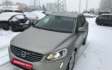 Volvo XC60 II, 2015 год, 2 450 000 рублей, 7 фотография