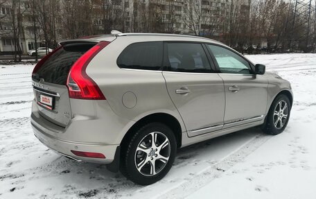 Volvo XC60 II, 2015 год, 2 450 000 рублей, 19 фотография