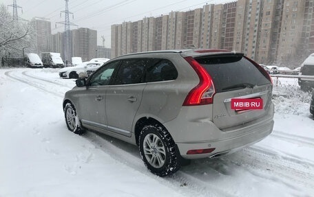 Volvo XC60 II, 2015 год, 2 450 000 рублей, 3 фотография