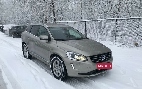 Volvo XC60 II, 2015 год, 2 450 000 рублей, 6 фотография