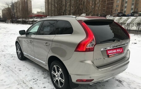 Volvo XC60 II, 2015 год, 2 450 000 рублей, 21 фотография