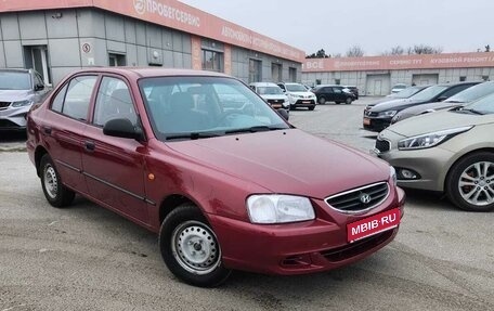 Hyundai Accent II, 2005 год, 550 000 рублей, 1 фотография