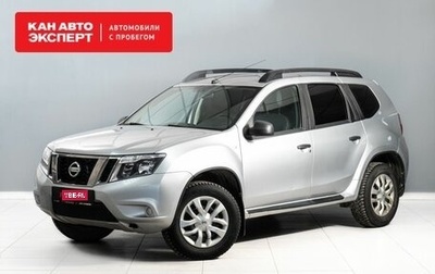 Nissan Terrano III, 2019 год, 1 600 000 рублей, 1 фотография