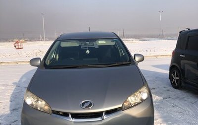 Toyota Wish II, 2009 год, 1 450 000 рублей, 1 фотография