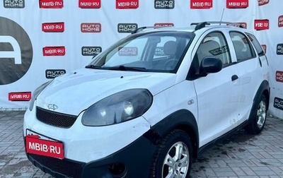 Chery IndiS (S18D) I, 2012 год, 259 990 рублей, 1 фотография