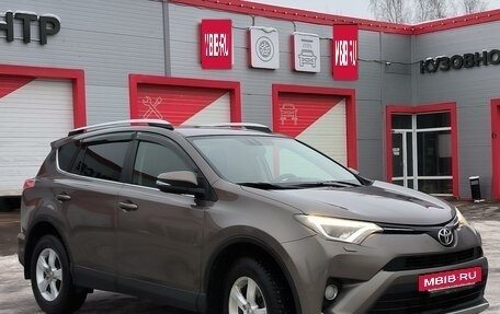 Toyota RAV4, 2015 год, 2 250 000 рублей, 6 фотография