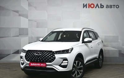 Chery Tiggo 7 Pro, 2022 год, 2 415 000 рублей, 1 фотография