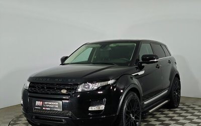 Land Rover Range Rover Evoque I, 2012 год, 2 249 000 рублей, 1 фотография