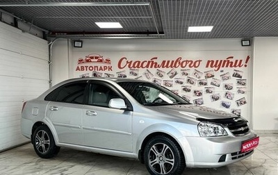 Chevrolet Lacetti, 2011 год, 779 000 рублей, 1 фотография