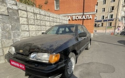 Ford Scorpio II, 1986 год, 347 000 рублей, 1 фотография