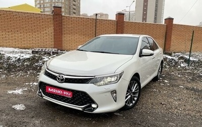 Toyota Camry, 2017 год, 2 780 000 рублей, 1 фотография