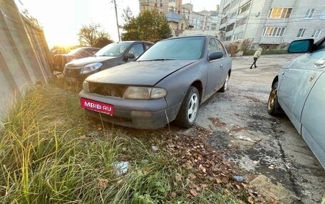 Nissan Altima VI (L34), 1993 год, 75 000 рублей, 2 фотография