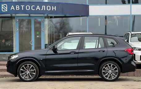 BMW X3, 2024 год, 7 990 000 рублей, 2 фотография