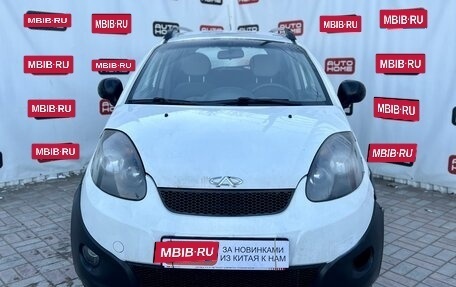 Chery IndiS (S18D) I, 2012 год, 259 990 рублей, 2 фотография