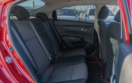 KIA Rio IV, 2019 год, 1 575 000 рублей, 8 фотография