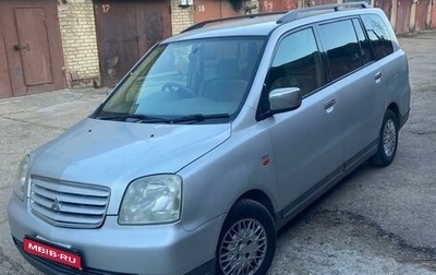 Mitsubishi Dion I рестайлинг, 2000 год, 350 000 рублей, 1 фотография