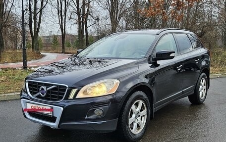 Volvo XC60 II, 2008 год, 1 350 000 рублей, 7 фотография