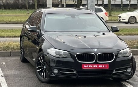 BMW 5 серия, 2013 год, 2 200 000 рублей, 1 фотография